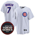 C.Cubs #7 Dansby Swanson Player White 2025 World Tour Tokyo product image 1