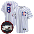 C.Cubs #8 Ian Happ Player White 2025 World Tour Tokyo product image 1