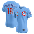 Shota Imanaga Chicago Cubs Nike Men Light Blue 2nd Alternate Limited Jersey product image 1, provided for visual reference