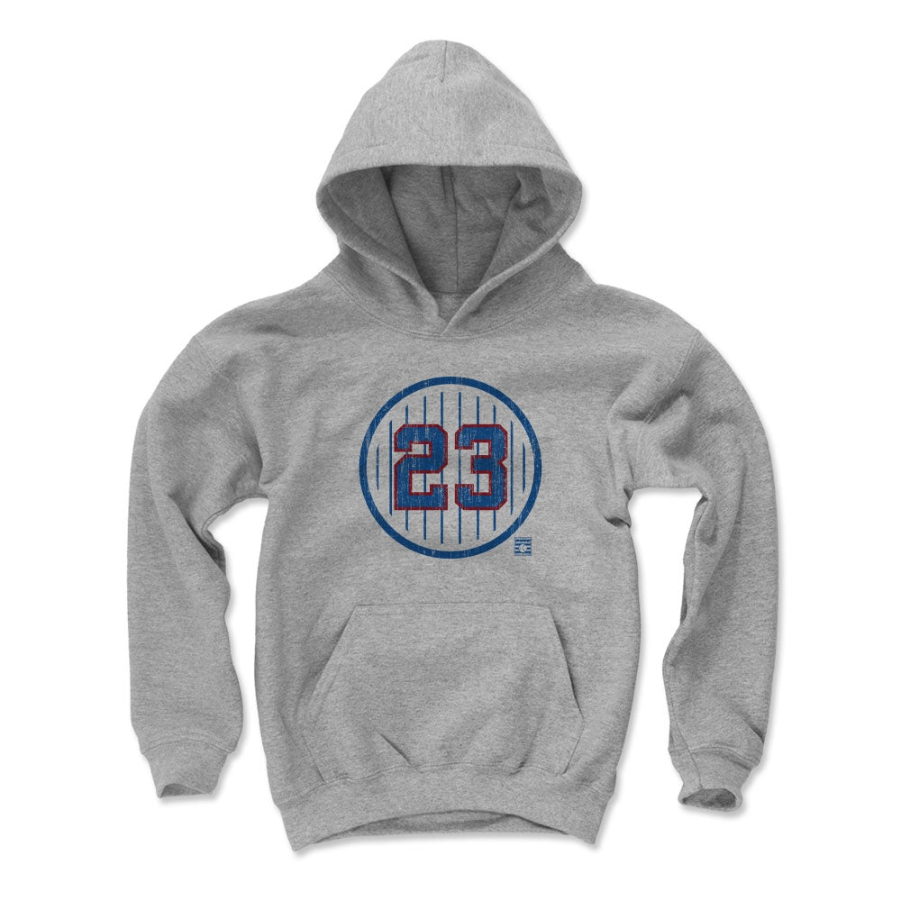 Ryne Sandberg 23 B product image 1, provided for visual reference and product detail review