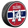 Nick Suzuki Montreal Canadiens NHL Replica Signature Textured Souvenir Hockey Puck product image 1, provided for visual