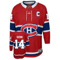 Nick Suzuki Montreal Canadiens NHL Outerstuff Kids Red Premier Jersey product image 1, provided for visual reference and