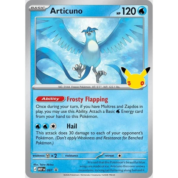 Pokémon TCG 30th Celebration Poster Collection Box product image 3, provided for visual reference and product detail review