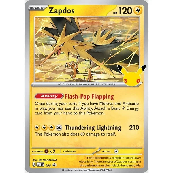 Pokémon TCG 30th Celebration Poster Collection Box product image 2, provided for visual reference and product detail review