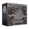 Pokémon TCG Mega Evolution ME05 Pitch Black Elite Trainer Box product image 1, provided for visual reference and product